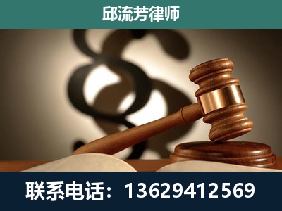 云浮-委托诉讼代理人