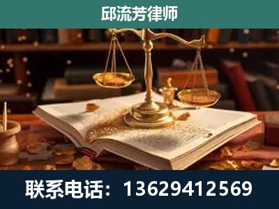 云浮-新型网络犯罪
