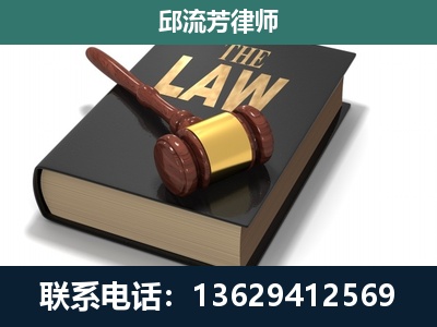 云浮-涵盖多种复杂案件