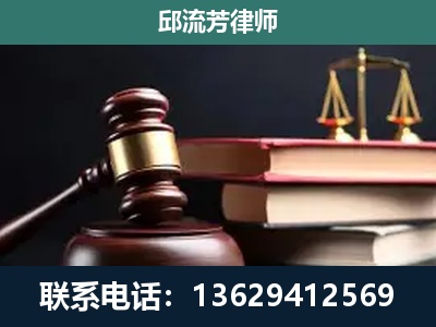 云浮-离婚类案件