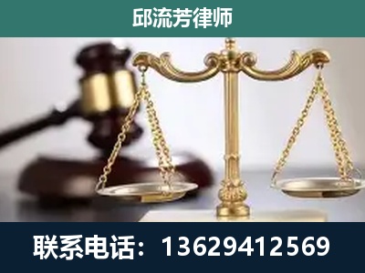 云浮-刑事案件
