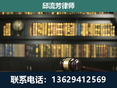 云浮-经济类案件