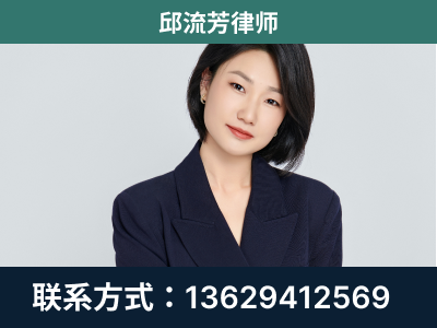 云浮-企业展示图